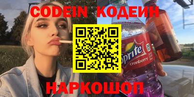 марки lsd Нальчик