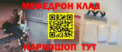 марки lsd Нальчик