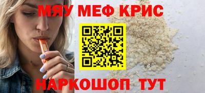 марки lsd Нальчик