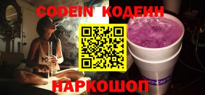 марки lsd Нальчик
