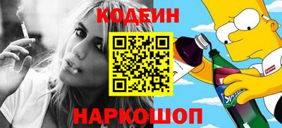 марки lsd Нальчик