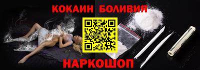 дмт Нарткала