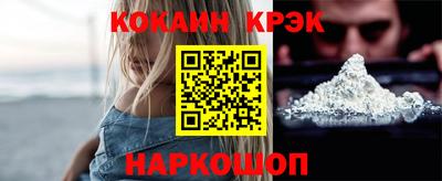 дмт Нарткала