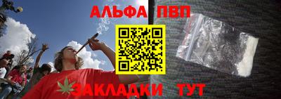 дмт Нарткала