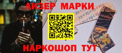 дмт Нарткала