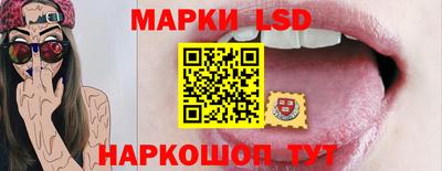 мяу мяу мука Наро-Фоминск