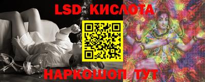 дмт Нарткала