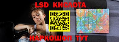 мяу мяу мука Наро-Фоминск