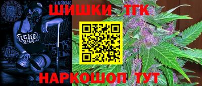 марки lsd Нальчик