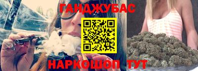 дмт Нарткала