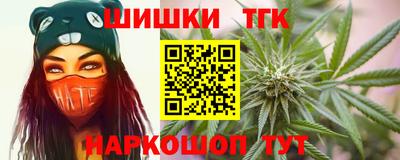 дмт Нарткала