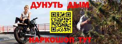 марки lsd Нальчик