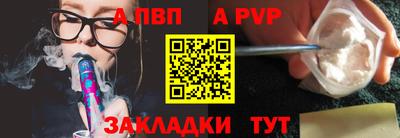 дмт Нарткала