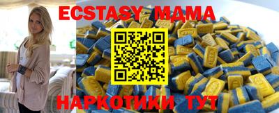 марки lsd Нальчик