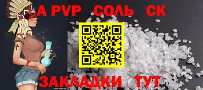 марки lsd Нальчик