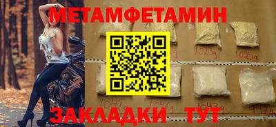марки lsd Нальчик