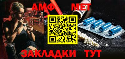 дмт Нарткала