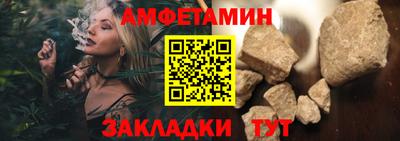марки lsd Нальчик