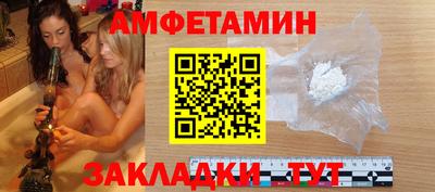 дмт Нарткала