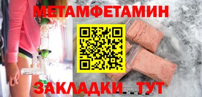 дмт Нарткала