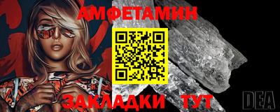 дмт Нарткала