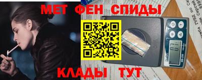 дмт Нарткала