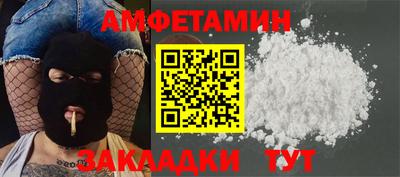 марки lsd Нальчик