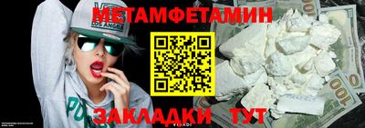 дмт Нарткала