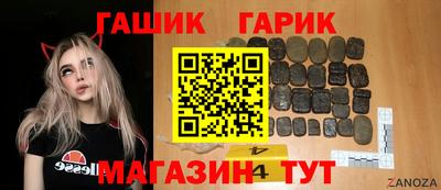 дмт Нарткала