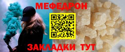 марки lsd Нальчик